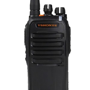 Yshon Talkie-walkie 400-470 MHz IP65, résistant à la poussière et aux explosions, appareil de communication longue portée pour l'extérieur - Product Image 4