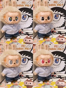 Pop Mart Original les monstres Labubu Flip avec moi en peluche pour labubu vinyle visage poupée PVC Labubu aveugles boîtes - Product Image 4
