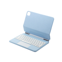 Clavier sans fil détachable magnétique rétroéclairé RGB avec pavé tactile pour iPad Pro 11 pouces 2024
