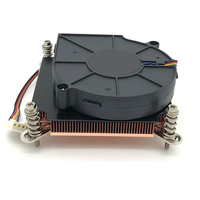 Dissipateur thermique de serveur 1U actif 110W en cuivre massif avec ailettes, pour processeur LGA2011 2066, avec ventilateur de refroidissement