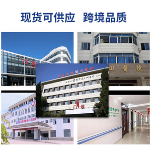 Tuoshengtai Nursing <b>Bed</b> TS-10 Manual Hospital <b>Bed</b> With Guardrails For Adult Use - Product Image 2