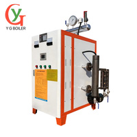 Chaudière générateur de vapeur électrique série YG LDR 72 kW 144 kW 360 kW 720 kW avec réduction du bruit et installation facile pour les secteurs médical et alimentaire