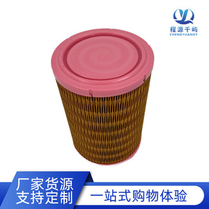 ไส้กรองอากาศที่ใช้ร่วมกันได้สำหรับรถบรรทุกขนาดเล็ก Dongfeng Tuyi T15 ขนาด 15 ซม. x 22 ซม. หมายเลขชิ้นส่วน 1522 ขนาดมาตรฐาน - Product Image 5