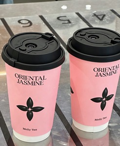 Ensemble de gobelets à café isothermes jetables avec logo personnalisé, boissons chaudes, carton, 8 oz, 10 oz, 12 oz, 16 oz, gobelets en papier à double paroi de qualité alimentaire - Product Image 3