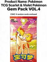 Pre-venta MOXU: Set de Gemas Pokémon Edición Serie 4 (Modelo Gem 4) Material de Papel