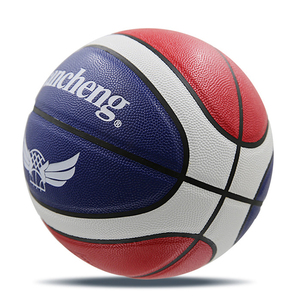 Logo personnalisé en cuir laminé PU sport <span class=keywords><strong>basket</strong></span>-ball officiel taille 7 fait pour les signatures commémoratives - Product Image 3