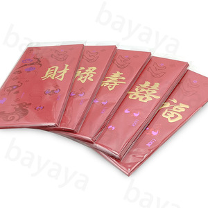 Thanh lịch tùy chỉnh tác phẩm nghệ thuật độc đáo tùy chỉnh lá dập phong bì màu đỏ và chào đón thẻ kinh doanh cho các dịp lễ hội - Product Image 4