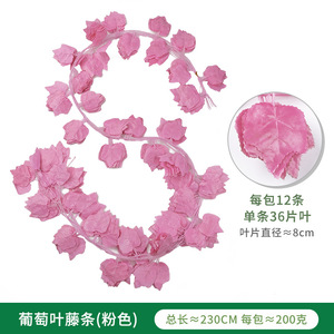 Hongyu Artificial Grape <b>Leaf</b> Vine 36 Pieces Silk Flower <b>Wall</b> Ceiling <b>Decor</b> Colorful Hanging Greenery - Product Image 3