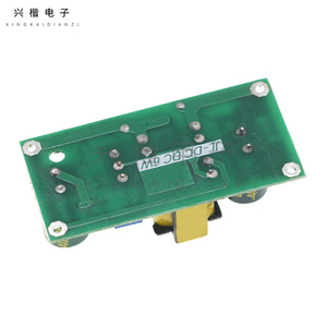 ตัวแปลงไฟ DC-DC 24V 48V 60V 150V 220V 290V เป็น 3.6V 5V 12V 15V ปรับแรงดันขาออกได้ โมดูลจ่ายไฟ GPS - Product Image 2