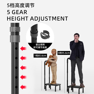 <b>Step</b> <b>Stool</b> With Handle Multi Functional Disassembly For Elderly Adults Children Bathroom Safety Equipment LQX 120013 Black - Product Image 2