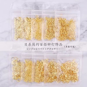 500*200 pièces ongles métal Rivets breloques 3D Nail Art décoration or étoile/carré/lune 3-8mm clous à ongles <span class=keywords><strong>Strass</strong></span> 3D Nail Art accessoires - Product Image 1