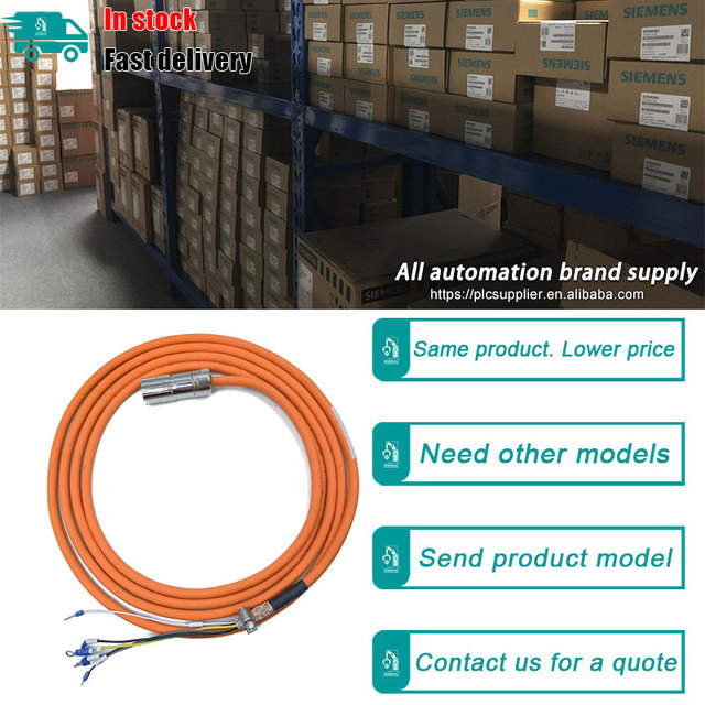 6FX35025DK321AF0 Siemens S200 Power Cable 6FX3502-5DK32-1AF0