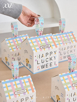 Boîte cadeau en forme de maison pour chaussettes, pour bébés et enfants, 400g, carton blanc, impression couleur, film mat, boîte d'emballage pour bonbons