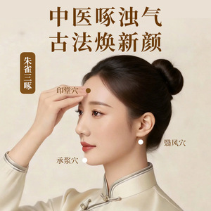 แฟน ยู 5 - Product Image 4