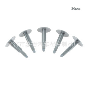 Ford Headliner <b>Clips</b> 1417997 Barbed Fasteners For 2000-2006 Vehicles Replacement Repair Auto <b>Trim</b> <b>Clips</b> 20pcs - Product Image 1