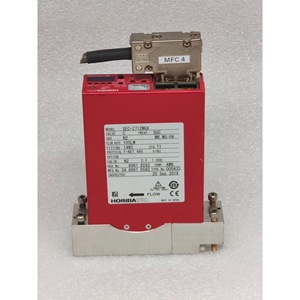 Module de débitmètre numérique Horiba Stec N2 10SLM, équipement de contrôle industriel - Product Image 2