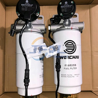 Pièces détachées pour camions Shacman Howo, moteurs Weichai WP7 WP10 WP12 13, séparateur de carburant et d'eau, protecteur 612600083421, filtres à carburant