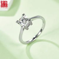 Bague en argent sterling 925 plaqué rhodium avec moissanite couleur D 1 carat, lettre HW, tige droite et serti en V pour femme