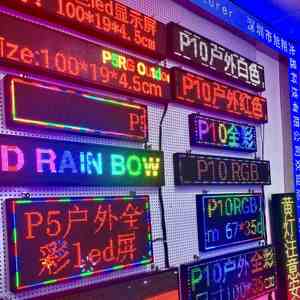 商业商店广告板户外全彩LED可编程滚动灯牌显示屏LED滚动文字显示屏 - Product Image 1