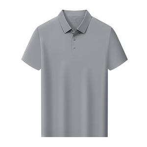 Camiseta Polo de Manga Corta para Hombre, Color Sólido, Nailon, Ropa de Trabajo, Uso Diario - Product Image 3
