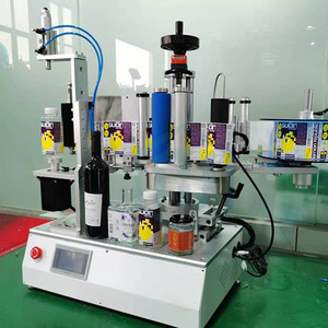 Semi-automatic Beer Can Shaped Hexagonal Irregular Square Round Bottle Honey <b>Spice</b> Chilli Self-adhesive <b>Labeling</b> Machine Printer - Product Image 2
