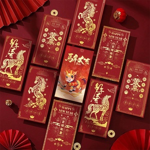 Enveloppe rouge de luxe personnalisé<span class=keywords><strong>e</strong></span> Hong Bao paquet d'argent pour le nouvel an chinois boîtes de papier de luxe pour offrir des cadeaux - Product Image 1