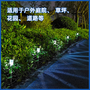 Lampes solaires de jardin Hejia 45*295mm, étanches, pour éclairage extérieur, camping et décoration paysagère - Product Image 5