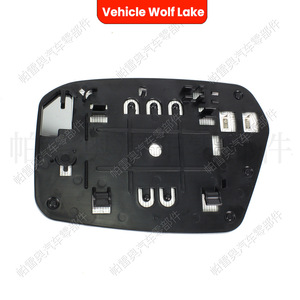 Verre de rétroviseur Pareo pour Ford Fusion Lincoln Mkz Zephyr 2006 2010, pièce de rechange côté gauche et droit - Product Image 3