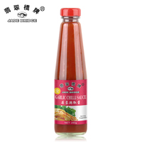 Grosir saus cabai bawang putih mie Cina jembatan giok besar