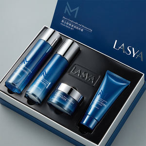 Fabricant Fournisseur de Soins pour la Peau Régulation du Sébum Réduction des Rides Nourrit Rétrécit les Pores Kit de Soins Visage pour Hommes Set de 4 Pièces - Product Image 1