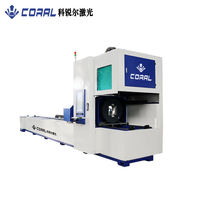 Machine de découpe laser fibre CNC HONGSHENGDA 6016QG-A-3000W à conception unique pour tubes, avec refroidissement par eau, AI/PLT, pour métaux, haute précision