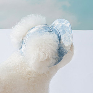 Adorable chapeau de pêcheur tie-dye d'été avec protège-oreilles, réglable, respirant, protection solaire pour petits chiens et chats, toutes saisons - Product Image 2