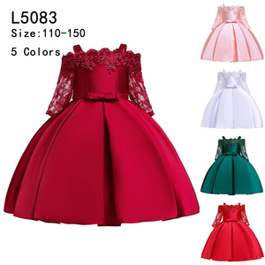 Robe de bal de luxe sans manches MQATZ pour filles, longueur genou, avec broderie en dentelle et sequins, idéale pour les fêtes et mariages d'enfants - Product Image 4