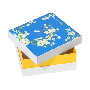 กล่องของขวัญชาเขียวและชาขาวสุดหรูพร้อมพิมพ์ลายส่วนตัว - Product Image 2