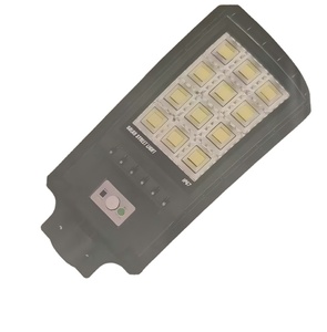 Lampe solaire de rue GD-98150, modèle de lampe solaire, éclairage solaire de rue, lampe extérieure solaire GD-98150, économe en énergie - Product Image 1