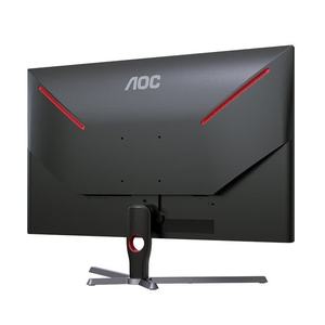 <span class=keywords><strong>Aoc</strong></span> Q32g3se Écran de jeu e-sport 31,5 pouces, 2K, 165 Hz, temps de réponse de 1 ms, faible lumière bleue, sans scintillement, LCD haute vitesse pour ordinateur de bureau - Product Image 5
