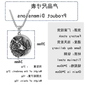 Yunnique – collier avec pendentif tête de loup en acier inoxydable pour hommes, accessoires de bijoux au design animalier à la mode - Product Image 2