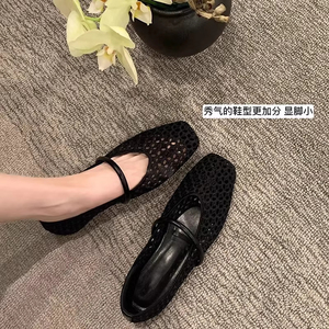 รองเท้าส้นเตี้ยแบบสี่เหลี่ยมสำหรับผู้หญิง ดีไซน์โปร่งสบาย ระบายอากาศได้ดี แบบแมรี่เจน  วัสดุตาข่ายชั้นเดียว - Product Image 1