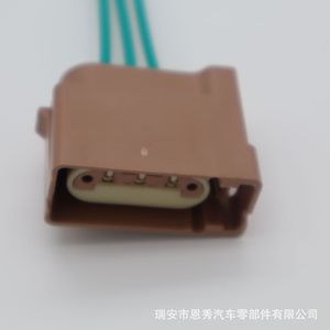 ขั้วต่อเข็มทิศ 13628672 พลาสติกสีน้ำตาลสำหรับฟอร์ดจี๊ป - Product Image 1