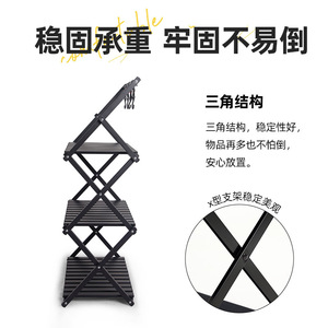 ชั้นวางของอลูมิเนียมอัลลอยด์หลายชั้นแบบพับได้สำหรับตั้งแคมป์กลางแจ้ง พกพาสะดวก น้ำหนักเบา จัดเก็บได้อย่างเป็นระเบียบ - Product Image 3