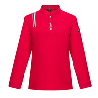 Chemise de travail élastique pour personnel de restauration, hôtel, restaurant, café, bar, serveur, serveuse, uniforme, chemise à manches longues