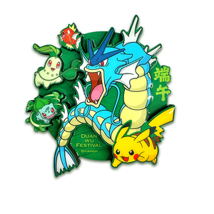 YQ Nouvelle Collection Authentique Pokémon Dragon Boat Festival Coffret Cadeau Cartes à Collectionner en Papier Jeu de Cartes Chinois Simplifié Coffret Cadeau - Product Image 6