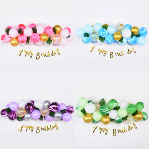Ensemble de ballons décoratifs pour scène d'anniversaire, ensemble de ballons nuage macaron de 12 pouces, ballons pour fête d'anniversaire - Product Image 1