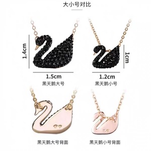 Collar de Cisne de Alta Gama para Mujer, con Elemento de Corazón Latido en Degradado Negro y Blanco, Aleación de Cristal y Forma de Animal de Bambú - Product Image 6