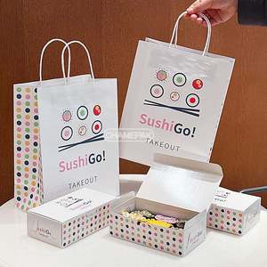 Sacs en papier kraft recyclables personnalisés avec poignée, biodégradables, en papier kraft brun et blanc avec votre propre logo - Product Image 6