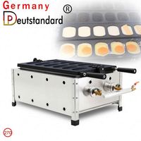 Équipement de boulangerie à gaz machine à gâteau aux œufs gaufrier coréen gaufrier à tarte gaufrier commercial avec prix d'usine