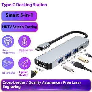 Многофункциональный портативный концентратор Type-C 6-в-<span class=keywords><strong>1</strong></span> для HD M1, док-станция <span class=keywords><strong>USB</strong></span> 3.0 для мобильных телефонов, ноутбуков, игровых консолей, в наличии - Product Image 5