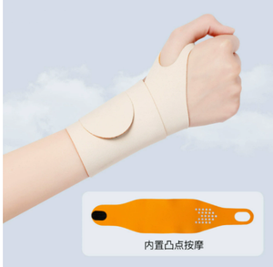 Penahan pergelangan tangan, penopang pergelangan tangan untuk Carpal Tunnel pereda nyeri, penjepit pergelangan tangan <span class=keywords><strong>Ulnar</strong></span> Ultra tipis elastis untuk air mata - Product Image 5