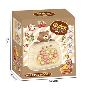 KSF Best-seller <span class=keywords><strong>Jeu</strong></span> de pression rapide anti-stress amusant pour enfants de 5 à 13 <span class=keywords><strong>ans</strong></span>, unisexe, en plastique, éducatif - Product Image 6