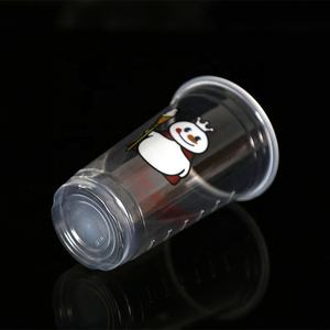 कस्टम लोगो 500ml पीपी डिस्पोजेबल प्लास्टिक गर्म दूध चाय कप - Product Image 4